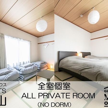 Guest House Meets Okayama All Private Room Hostel Kültér fotó