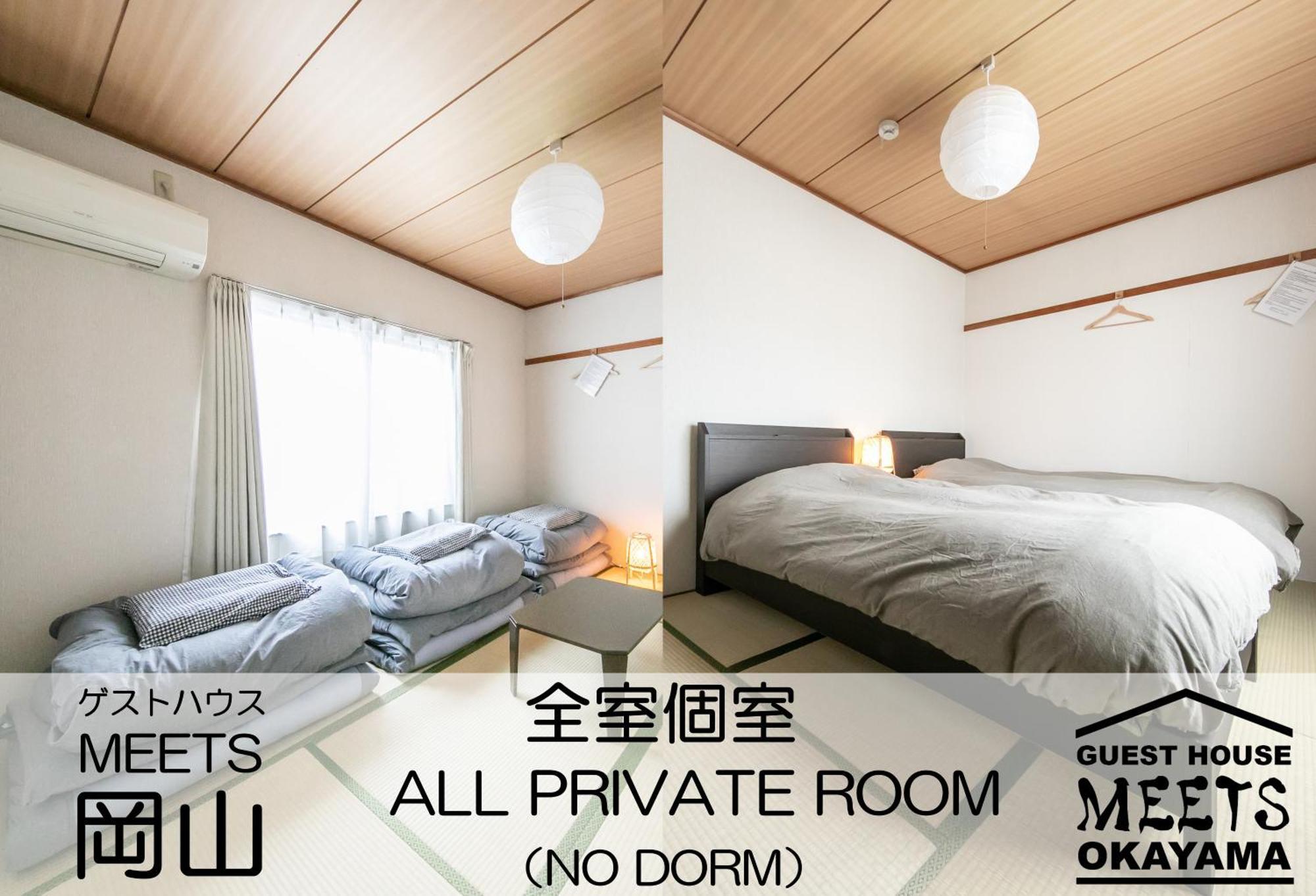 Guest House Meets Okayama All Private Room Hostel Kültér fotó